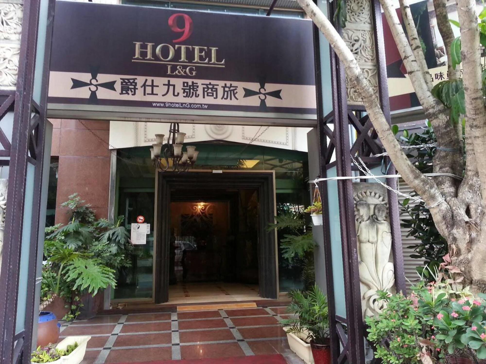 Red Hotel Yuanlin Eksteriør bilde
